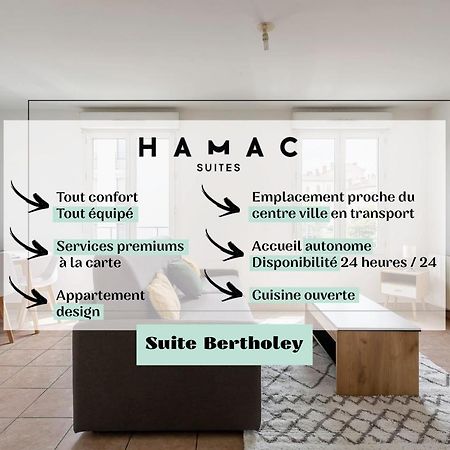 Hamac Suites - Studio Bertholey Oullins - 2People Zewnętrze zdjęcie